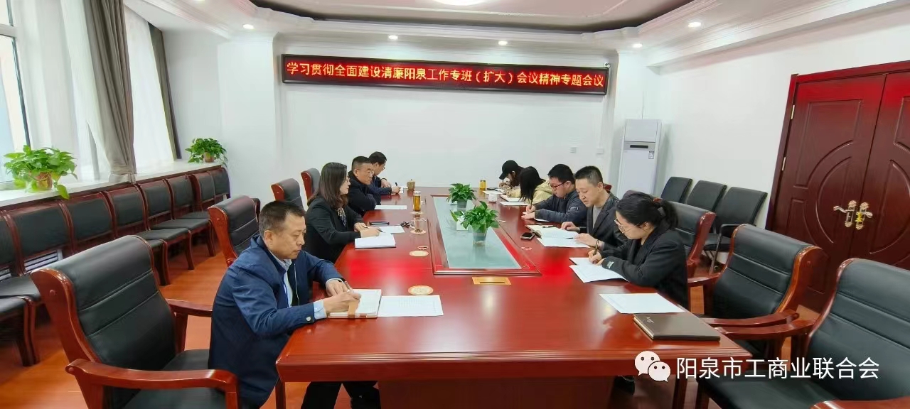 微信圖片_20230406170558.jpg
