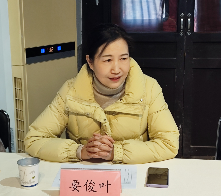 截圖_選擇區(qū)域_20240123105933.png