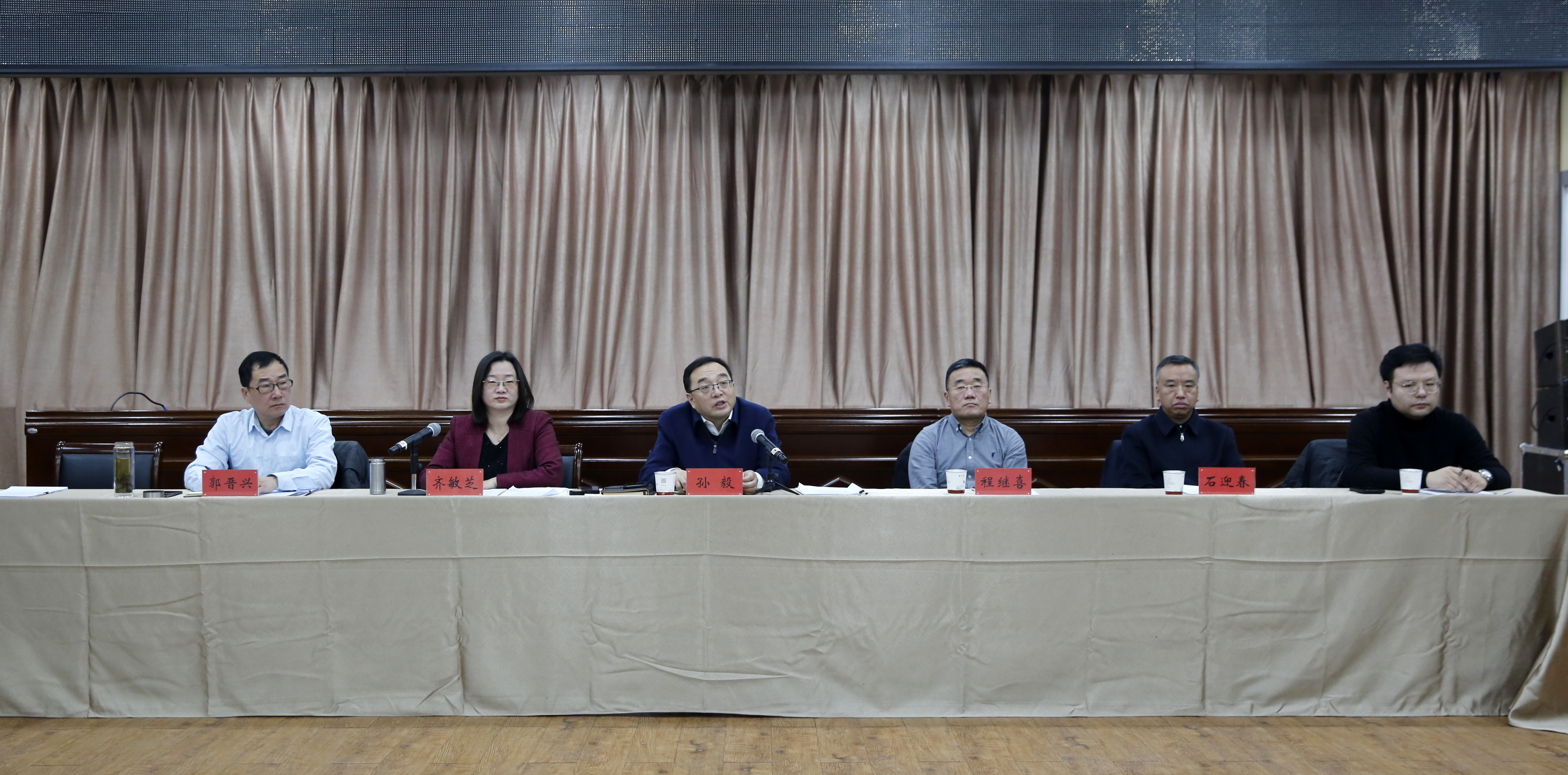 政企連心會2.jpg