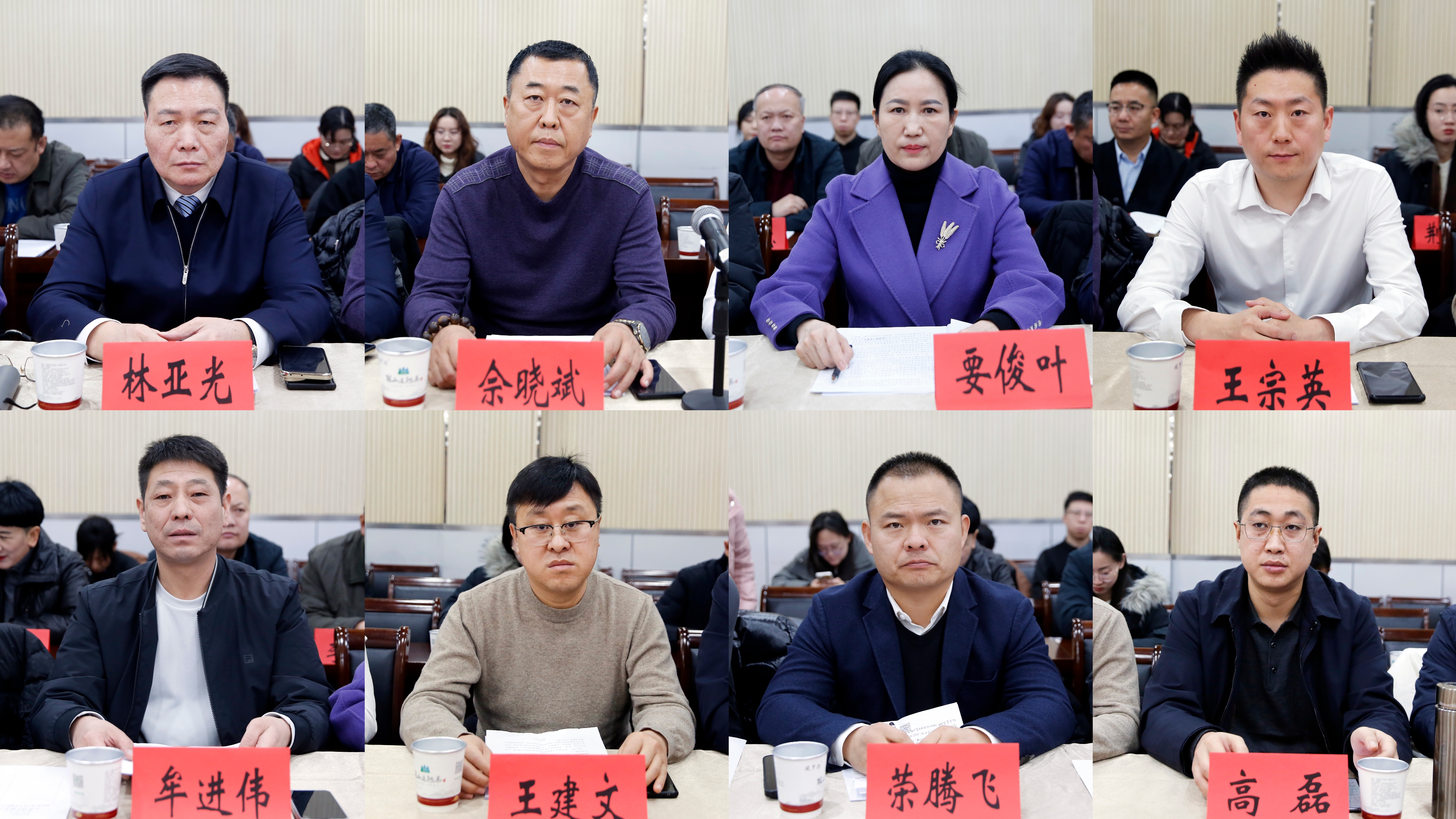 政企連心會6.jpg