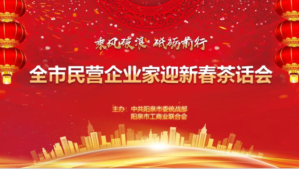 茶話會(huì)1.jpg