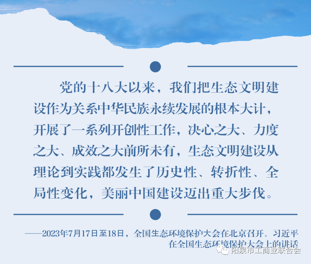 640 (3).png