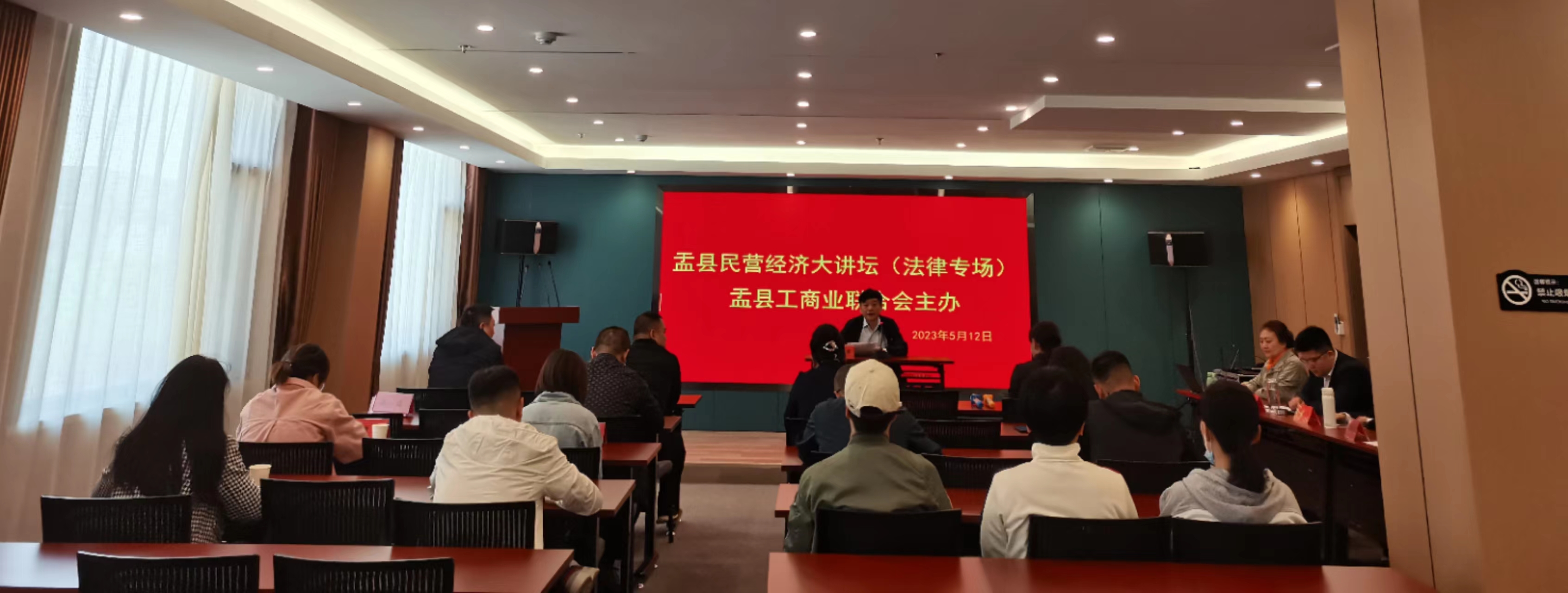 微信圖片_20230515170533.jpg