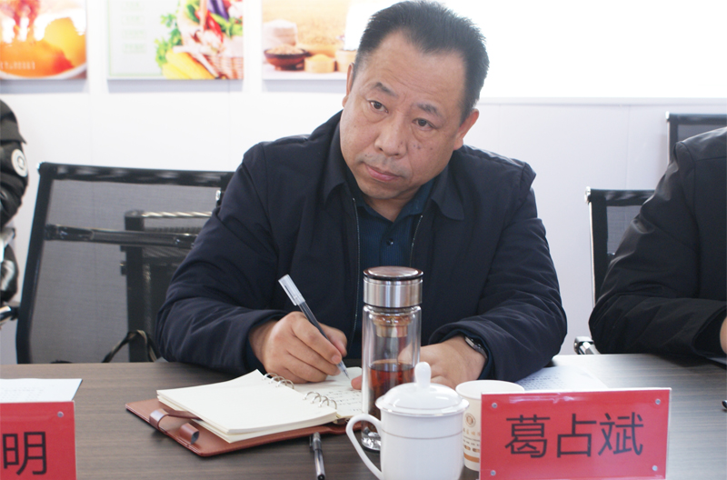 圖片32.png